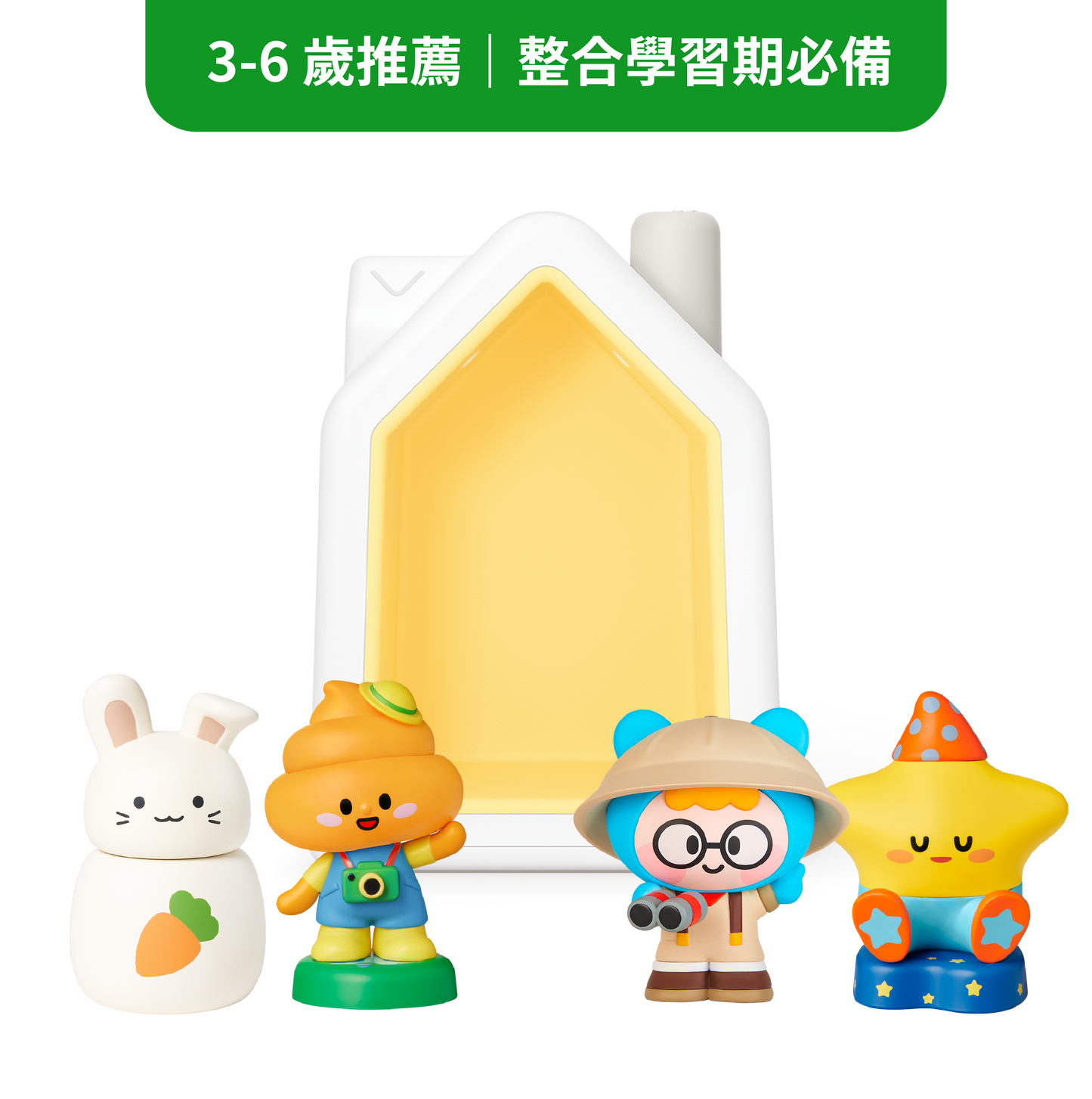 雙語趣味知識探索組