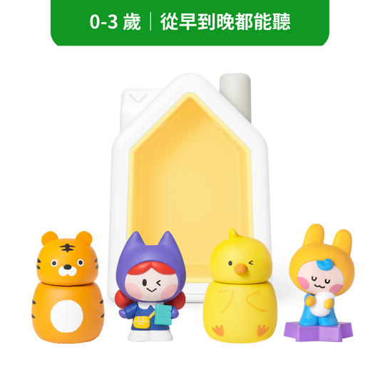 音樂互動語言啟蒙組